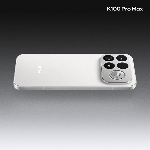 REDMI史上最强质感！K100 Pro Max流金白外观图出炉