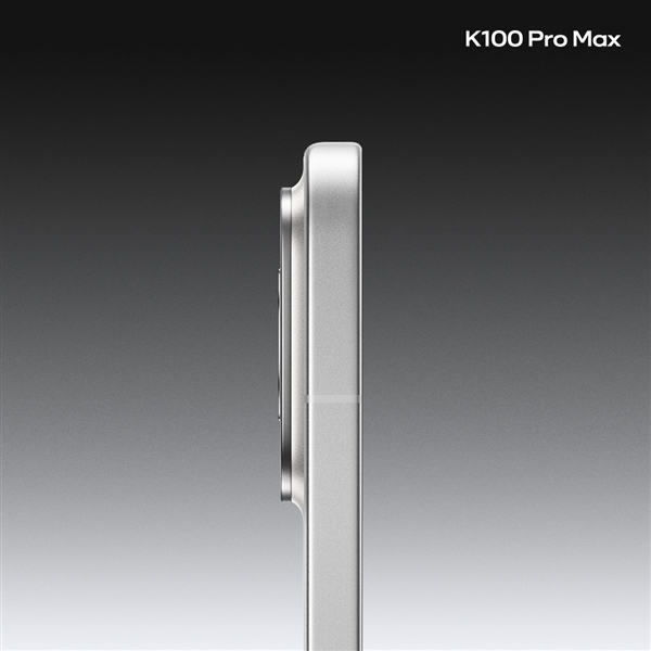 REDMI史上最强质感！K100 Pro Max流金白外观图出炉