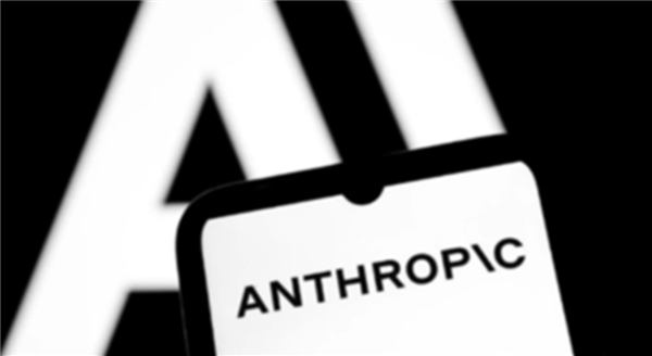 摆脱算力依赖！Anthropic组建自研芯片团队 专为Claude打造AI芯片