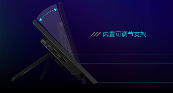 华硕新款便携式触控显示器首发1599元:24:9比例 支持20W PD供电