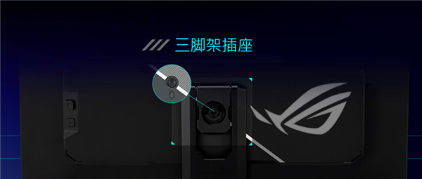 华硕新款便携式触控显示器首发1599元:24:9比例 支持20W PD供电