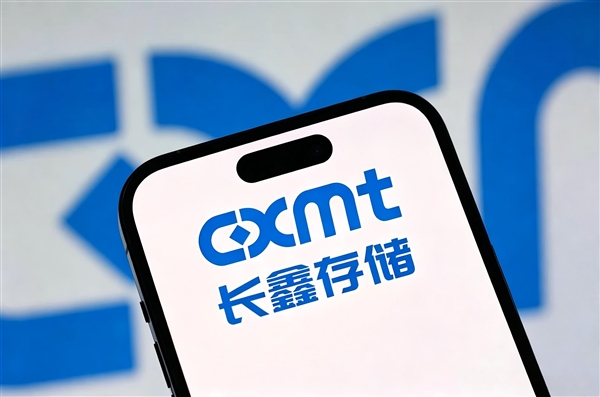 苹果试图借长鑫存储压价韩系内存厂商！谈判策略失败
