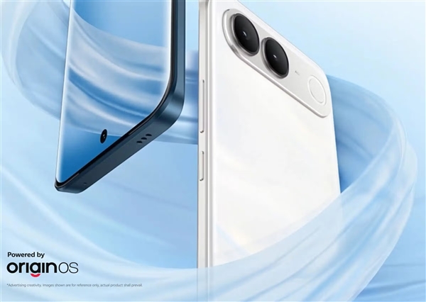 vivo S2印度发布:1.5K曲面高刷屏、7050mAh超大电池