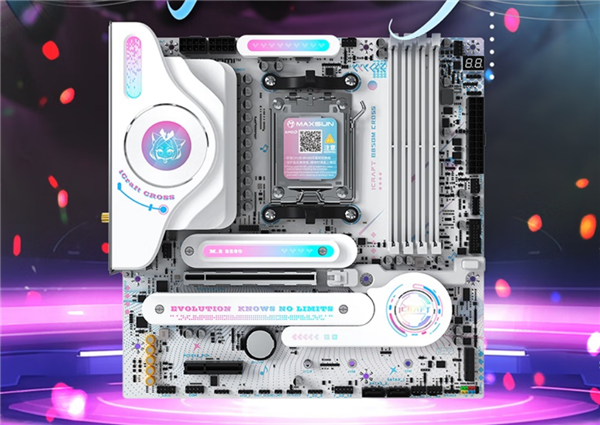 铭瑄MS-iCraft B850M CROSS主板首发1299元:瑷珈梦幻涂装、支持Wi-Fi 7
