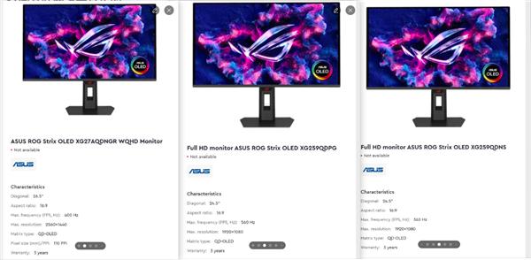 阵容庞大!华硕7款新OLED电竞屏曝光:包含4K 360Hz、FHD 560Hz型号