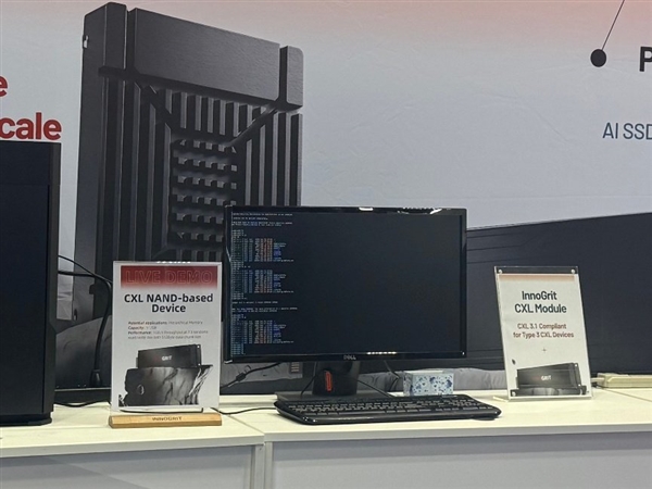 存储主控不再被卡脖子!国产首颗CXL 3.1主控与PCIe 6.0 SSD主控同步面世