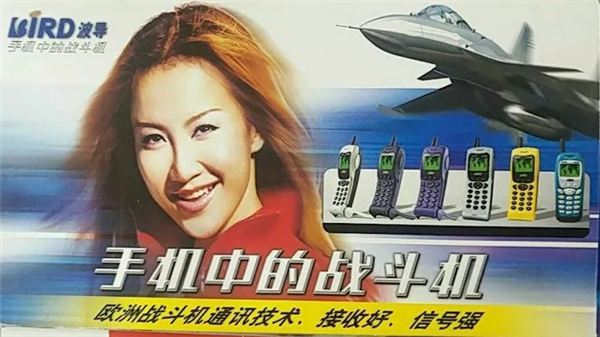 三星手机还没退出中国 门店先扛不住了