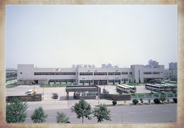 三星手机还没退出中国 门店先扛不住了