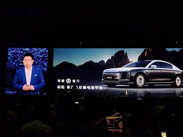 没人比余承东更懂尊界V800