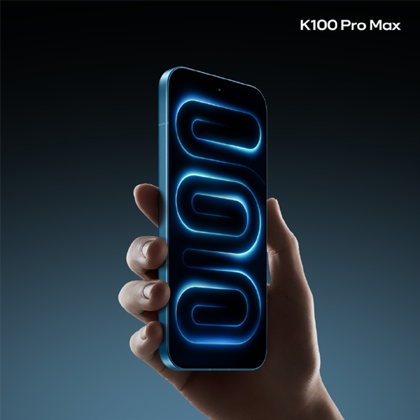 8月11日发布！REDMI K100 Pro Max全新配色追风蓝亮相 一眼清爽
