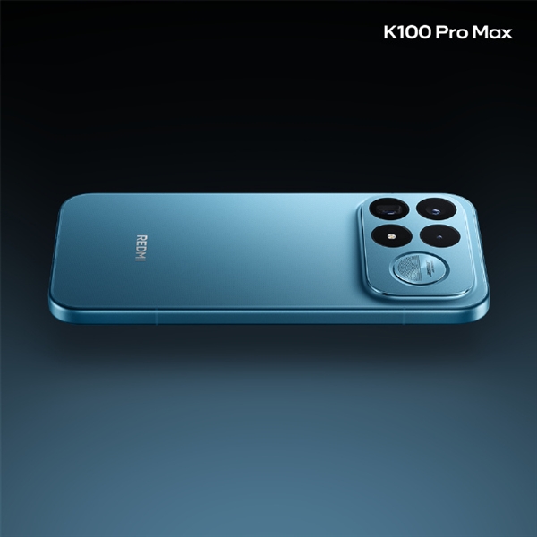 8月11日发布！REDMI K100 Pro Max全新配色追风蓝亮相 一眼清爽