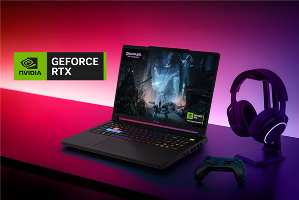 微星泰坦16 2026笔记本上新：锐龙9 8945HX+RTX 5070 Ti国补价15999元