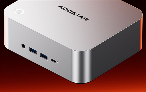 天钡MACO-L 7735U迷你机首发2699元:锐龙7 7735U、板载24G内存