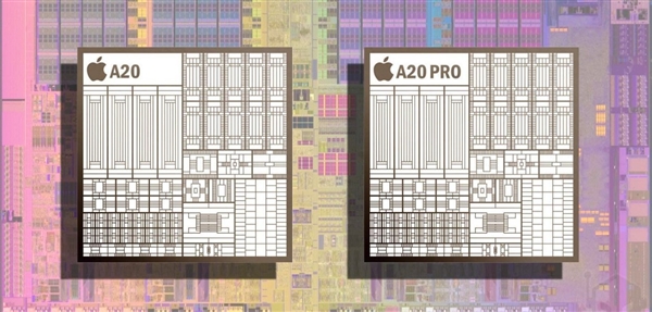 iPhone 18系列迎来史上最大涨幅 还值得买吗