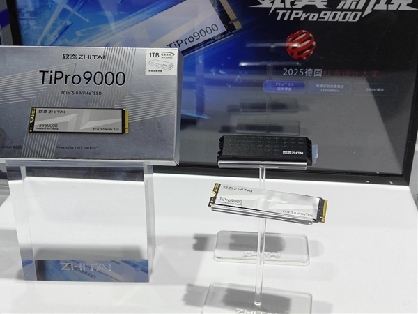 从550MB/s的SATA到14.9GB/s旗舰:ChinaJoy一个展台装下了长江存储全家档