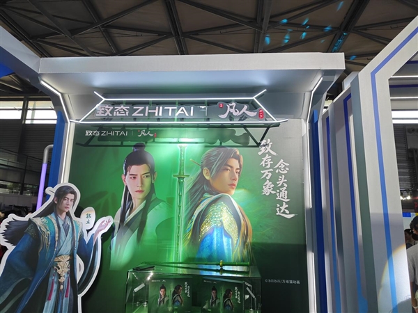 从550MB/s的SATA到14.9GB/s旗舰:ChinaJoy一个展台装下了长江存储全家档