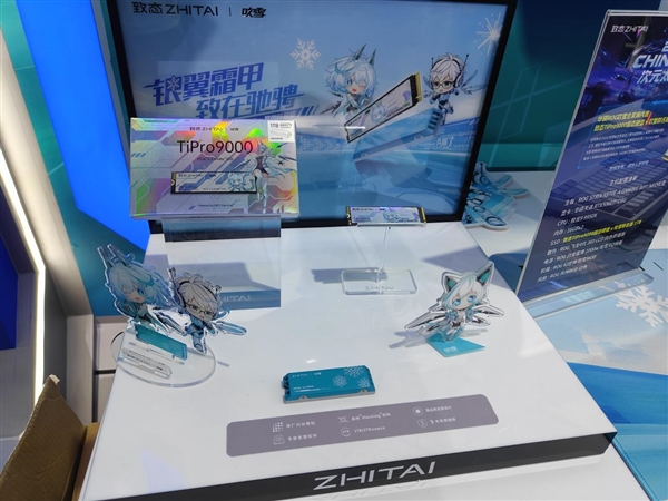 从550MB/s的SATA到14.9GB/s旗舰:ChinaJoy一个展台装下了长江存储全家档