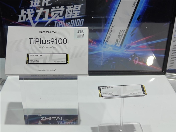 从550MB/s的SATA到14.9GB/s旗舰:ChinaJoy一个展台装下了长江存储全家档