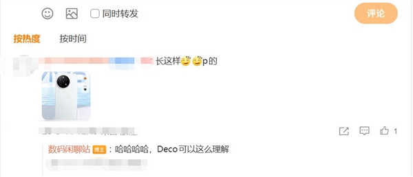 vivo X500外观偷跑:回归左上角圆形镜头模组 向X90经典设计致敬