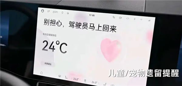 预计售价30万起！启境GX7更多信息曝光：首搭鸿蒙座舱6