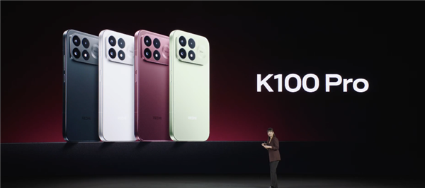 首发骁龙8E5V Series、夜光后壳!REDMI K100 Pro发布:国补价3199元起