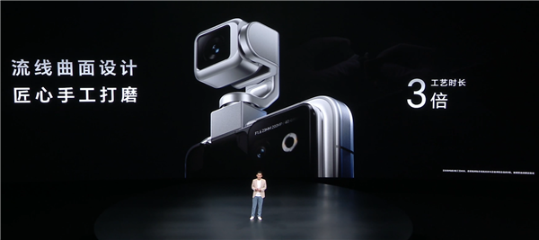 钛上头!荣耀Robot Phone首创钛合金灵巧云台+行业最轻电机