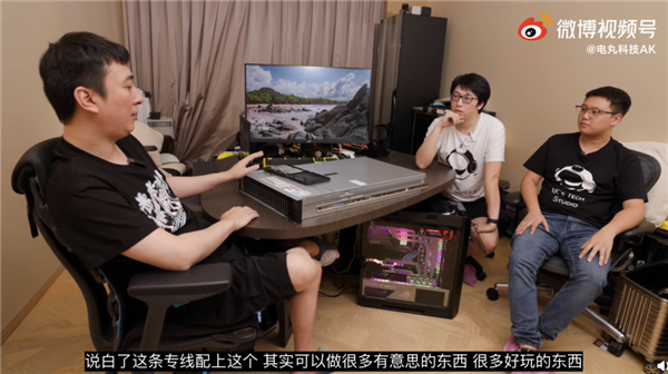 王思聪5年前配的100万电脑今天值多少钱？对比后惊了