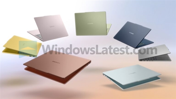 7种配色对标MacBook Neo！联想IdeaPad Vibe首次曝光：骁龙、AMD双版本