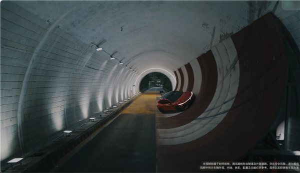 不靠AI和CG！岚图追光S完成360°隧道大回环穿越挑战