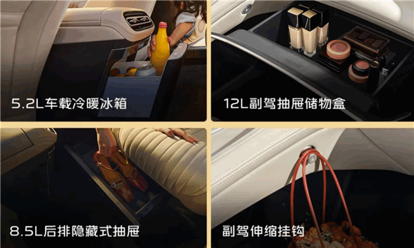 比Model 3便宜9万!吉利银河TT预售:14.59万元起