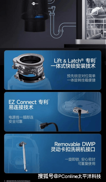 三千档处理器白名单：爱适易与余库三问三答