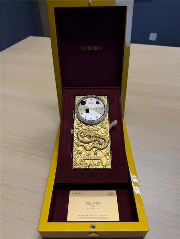 曾称要跟苹果三星三分天下!追觅001号AURORA手机完成交付:售价超20万