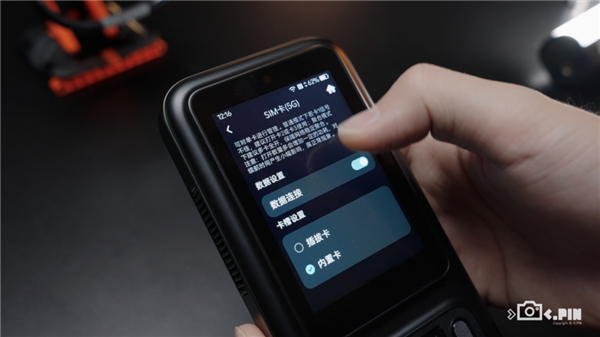 宽带能和5G一起用?这玩意真让中兴给做出来 了