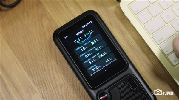 宽带能和5G一起用?这玩意真让中兴给做出来 了