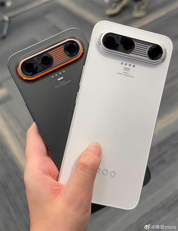 iQOO X十周年概念机亮相：骁龙8E10 Pro+15000mAh 性能党的梦想机