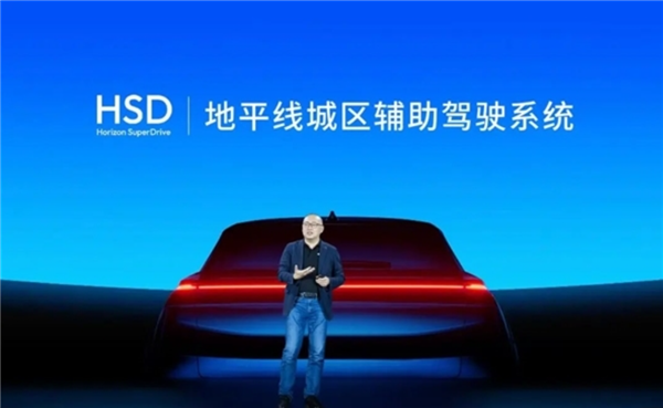 地平线CEO余凯：J7会是全球最强悍自动驾驶芯片