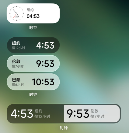用了一下澎湃OS4 感觉小米终于睡醒了