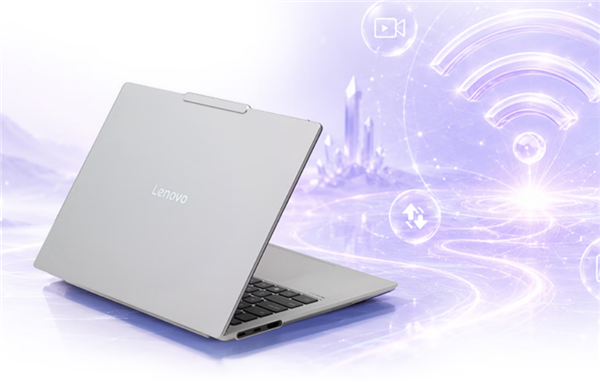 联想昭阳悦Air 14轻薄本首发8499元:酷睿Ultra 7 258V、双天线WiFi 7