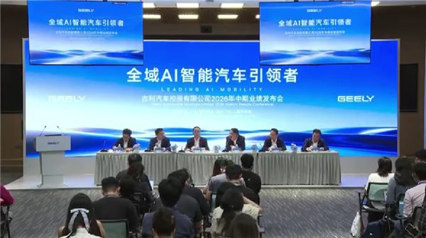 吉利提前完成全年64万出口目标！桂生悦表态：吉利能力更符合国际市场需求