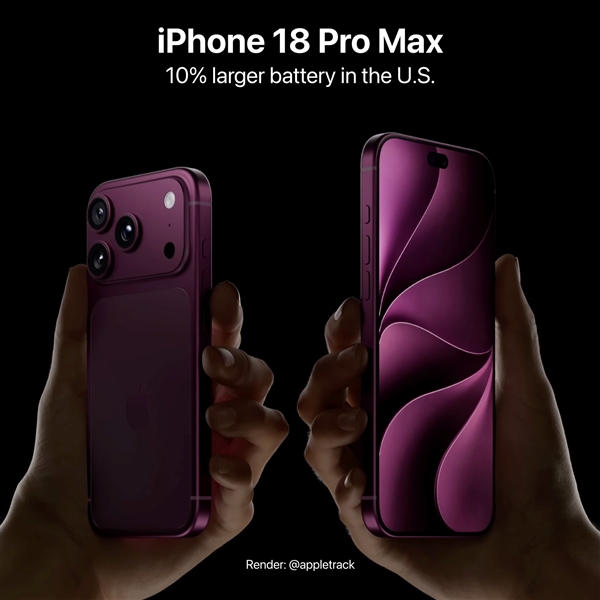 iPhone 18 Pro Max独占可变光圈:Pro和Pro Max又一次拉开差距