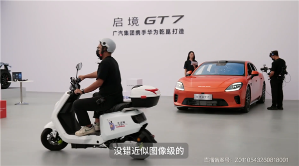 启境GT7的896线激光雷达有多强？影视飓风Tim实测遮住全车摄像头 依旧能看人识车