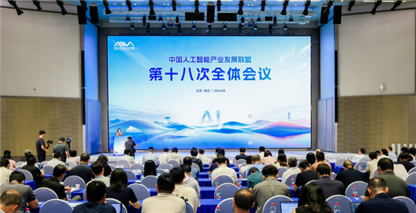 再也不用摸着石头过河!海光C86/DCU双芯方案写入国家级路线图