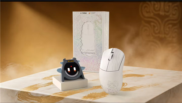 899元起!万灵竞记幻M镁合金鼠标开售:原相PAW3955旗舰传感器
