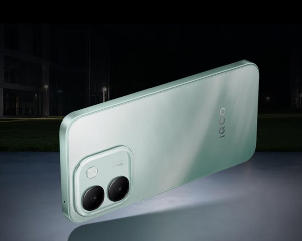 iQOO首款万级大电池手机!iQOO Z11S发布:1799元起