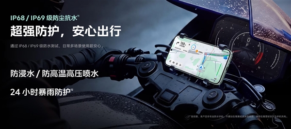 iQOO首款万级大电池手机!iQOO Z11S发布:1799元起