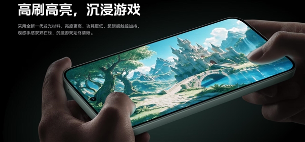iQOO首款万级大电池手机!iQOO Z11S发布:1799元起