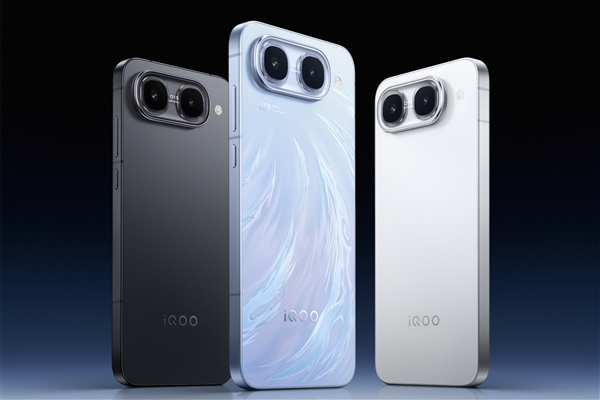 全球首发天玑9500M!iQOO Neo11至尊版发布:2899元起