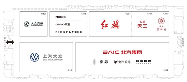 开展前静悄悄！至少22个汽车品牌将缺席成都车展