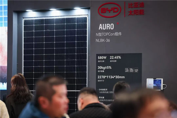 Nature再+1！光电转换效率32.22% 中国科学家造出最顶三结太阳电池