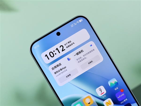 iQOO Z11S上手:万级大电池根本用不完